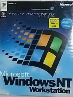 Windows NT 4.0 Service pack4 中古品のサムネイル