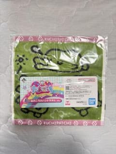 たまごっち ハンドタオル E賞 くちぱっちのサムネイル