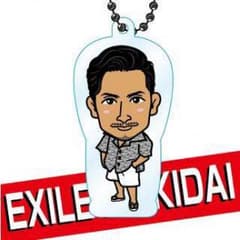EXILE☆MAKIDAI クリアチャームのサムネイル