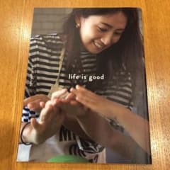 ☆life is good 東原亜希の幸せな家族をつくる日々☆東原亜希☆のサムネイル
