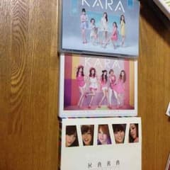 KARAのサムネイル