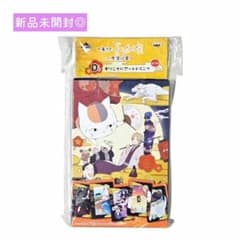 [신품 미개봉] 나츠메 친구장 이번 연은 연회 오리지널 아트 트럼프 신작 일러스트