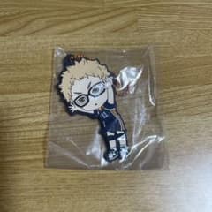 ハイキュー!! 月島蛍 きゅんキャラ ラバーキーホルダーのサムネイル