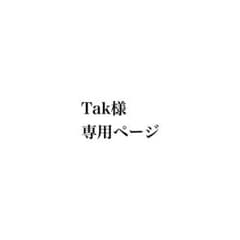 グッズのサムネイル