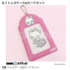 foxy illustrations E賞 トレカケース カード キトゥン - メルカリ