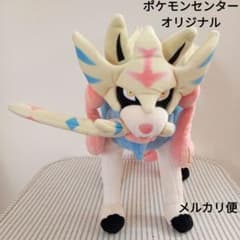 ポケモン ザシアン ぬいぐるみ ポケモンセンターオリジナル - メルカリ