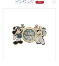 ディズニーシー25周年 ピンバッジのサムネイル
