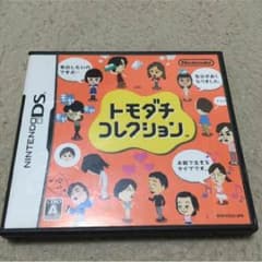 任天堂 カセットのサムネイル