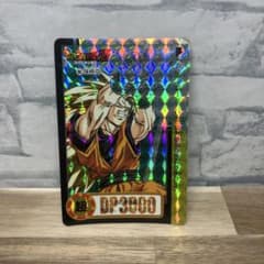 ドラゴンボールZ カードダス No.303 孫悟空 キラ 1995 当時物 - メルカリ