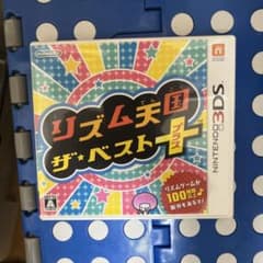 m42606862031_1.jpg?1712671484