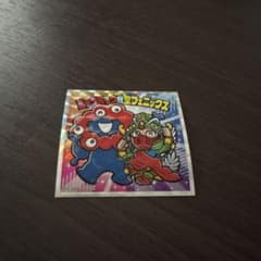 ち*ろ様 ミャクミャクマンチョコ　 ミャクミャク& 聖フェニックス　シークレット