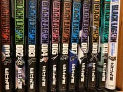 ブラックラグーン　全巻のサムネイル