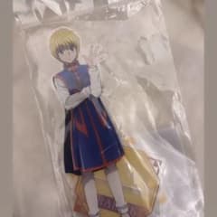 レア】ハンターハンター クラピカ デカアクリルスタンド アクスタ
