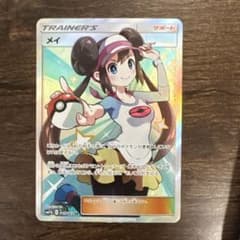 ポケモンカード メイ SRのサムネイル