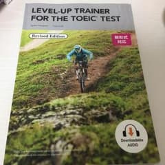 LEVEL-UP TRAINER FOR THE TOEIC TESTのサムネイル