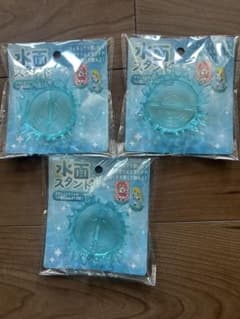 水面スタンド アクリルスタンド用 3個セットのサムネイル