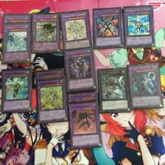 林様専用のサムネイル