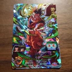 ドラゴンボールヒーローズカード BM4-045のサムネイル