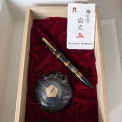 Namiki ユカリ 鳩と柿(Pigeon and Persimmon)万年筆 Namiki ユカリ 鳩と柿(Pigeon and Persimmon)万年筆 - メルカリ