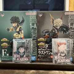 ヒロアカ　一番くじ　THE TOP 5！デク　爆豪のサムネイル