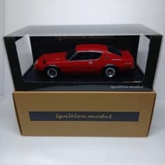 イグニッションモデル スカイライン GT-R 1/18 ミニカー IG0034 イグニッションモデル スカイライン GT-R 1/18 ミニカー IG0034 - メルカリ