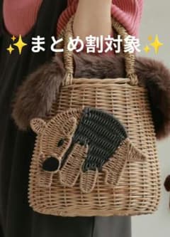 アニマルモチーフ ファー付き かごバッグ（アリクイ） ✨まとめ割対象✨アニマルモチーフ かごバッグ ファー付き アリクイ