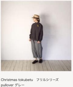 cheer 札幌浅草　リネン　プルオーバー　Christmas tokubetuのサムネイル