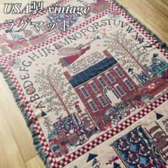希少】USA製 vintage ラグマット タペストリー 雑貨 古着アート天使