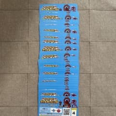 ポケモンゲットチャレンジ　40枚のサムネイル