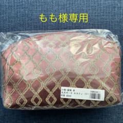 川島織物セルコン　ポーチ　値下げ中のサムネイル