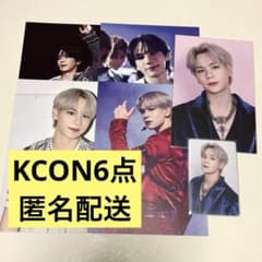 JO1 豆原一成 KCON LA 2025 ポストカード トレカ - メルカリ