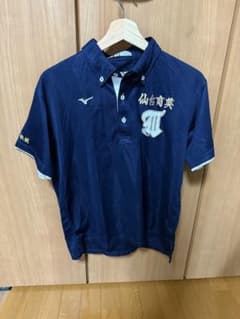 仙台育英学園 野球部 ポロシャツ 第101回出場記念のサムネイル