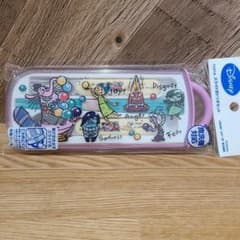 インサイドヘッド　スライド式トリオセットのサムネイル