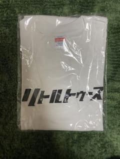 リトルトゥース　Tシャツ　Lサイズのサムネイル