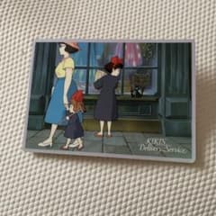 魔女の宅急便の下敷きのサムネイル