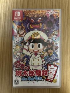 桃太郎電鉄 昭和平成令和も定番！　Nintendo Switch ソフトのサムネイル