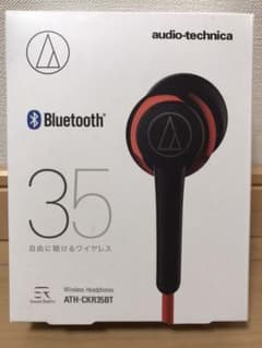 【美品】audio−technica ATH-CKR35BT BKのサムネイル