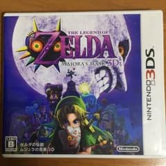 もえかさん専用         ゼルダの伝説 ムジュラの仮面 3DSのサムネイル