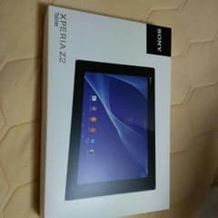 ＸＰＥＲＩＡ Ｚ2 Tabletのサムネイル