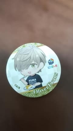 にじさんじ オリバー・エバンス 缶バッジ くら寿司コラボのサムネイル