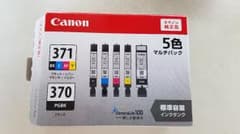 Canon純正インク 371 370　すぐ発送します‼️のサムネイル