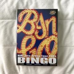 HiHi Jets Arena Tour 2024 BINGO Blu-ray - メルカリ
