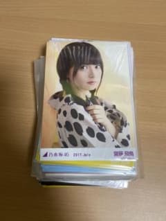 乃木坂46 生写真　90枚まとめ売りのサムネイル