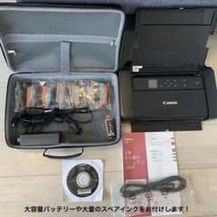Canon TR153 +バッテリーセット+おまけのサムネイル