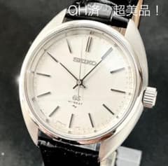 GS グランドセイコー4520-7010Cライン　ノンデイトOH済傷なし！超美品 GS グランドセイコー4520-7010Cラインケース OH済 傷なし！超美品