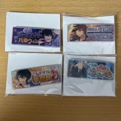 あんスタ 朔間凛月 衣更真緒 バナコレ バナーコレクション - メルカリ