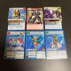 デジモンカード 6枚セット ギガシードラモン 旧デジモン 初期 - メルカリ