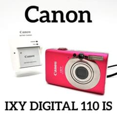 Canon IXY DIGITAL 110 IS ピンク - メルカリ