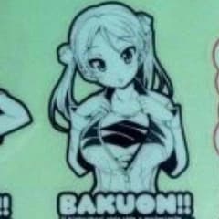 オーダーのサムネイル