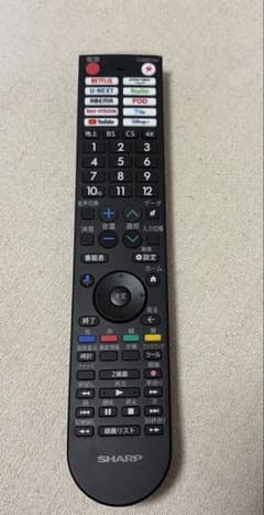 SHARP テレビ用リモコン AQUOS 純正 GB445SAのサムネイル